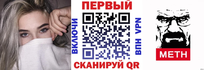 Amphetamine 98%  Ирбит 