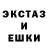 ЛСД экстази ecstasy SecretBlue02
