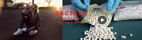 герыч Пролетарск