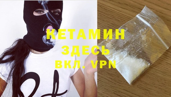 стаф Абдулино