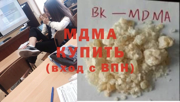 крисы Приозерск