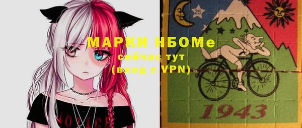 каннабис Абаза