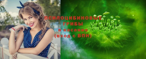 МДМА Абинск