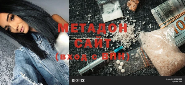крисы Приозерск