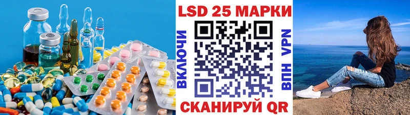 закладка  Ирбит  LSD-25 экстази ecstasy 