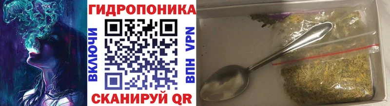 Каннабис AK-47 Ирбит